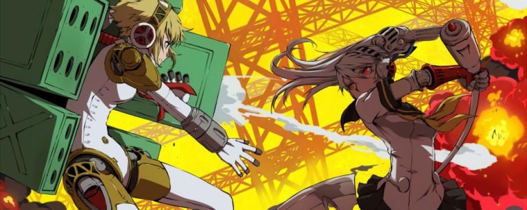 Persona 4 Arena Ultimax