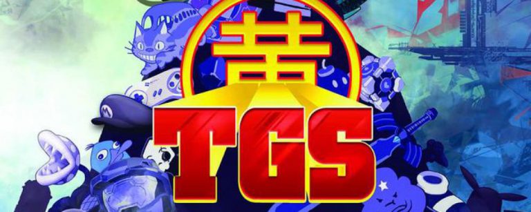 Nous serons au TGS 2015 !