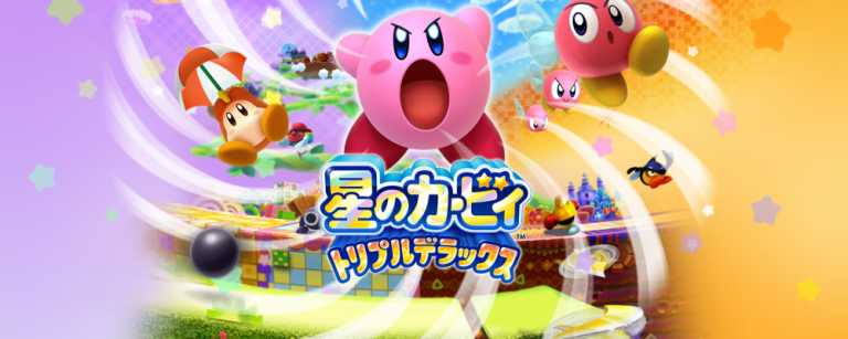 Kirby : Triple Deluxe