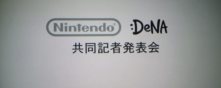 Nintendo se lance dans le mobile et tease sa prochaine console !