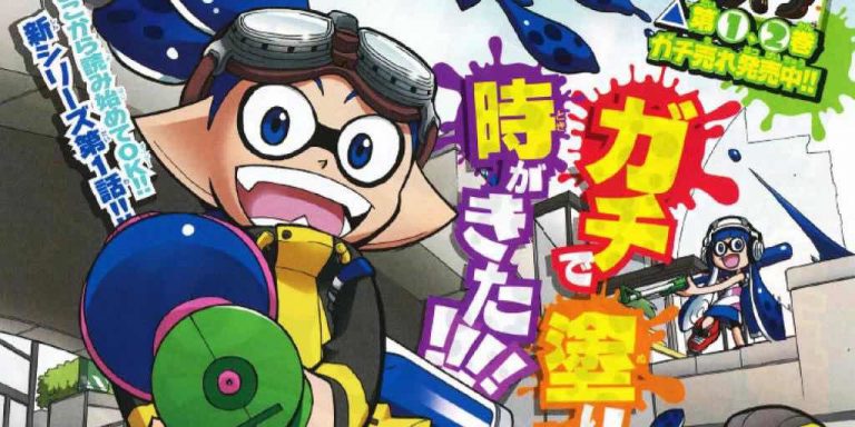 [MANGA] Splatoon tome 1 : Chérie, ça va splasher !