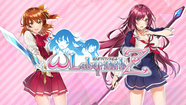 [EDITO/ACTU] Omega Labyrinth Z ne sortira pas physiquement au Royaume-Uni