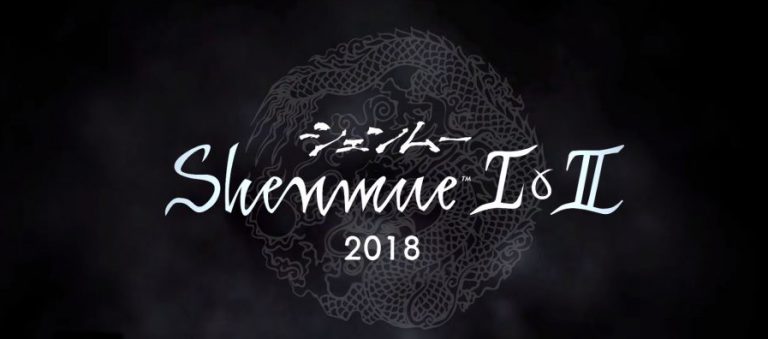[ACTU] Les remasters de Shenmue et Shenmue II enfin annoncés !