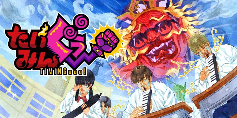 [TEST] TIMINGooo! (avec 3 « o » s&rsquo;il vous plaît)